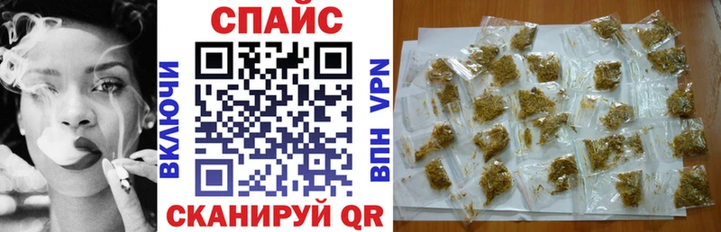 БУТИРАТ BDO Новоржев