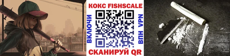ссылка на мегу маркетплейс  Новоржев  КОКАИН Колумбийский 