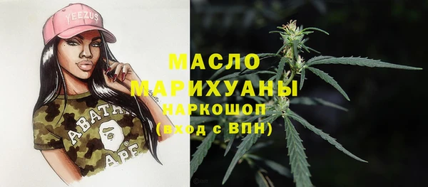 мдма Верхний Тагил