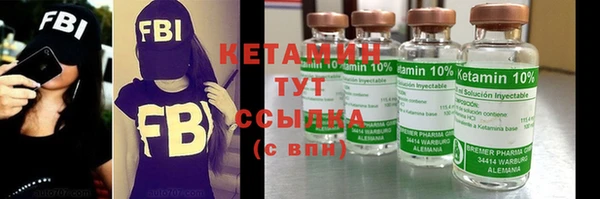 мдма Верхний Тагил