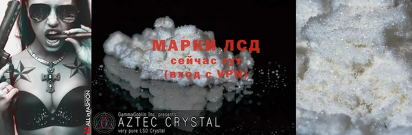 мдма Верхний Тагил