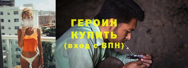 мдма Верхний Тагил