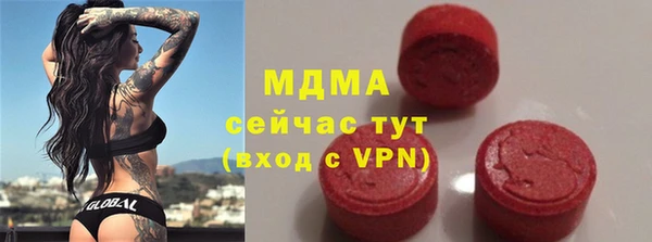 спайс Верхнеуральск