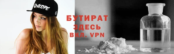 a pvp Данков