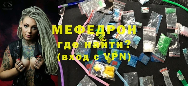 мдма Верхний Тагил