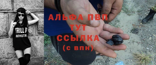 амф Дедовск