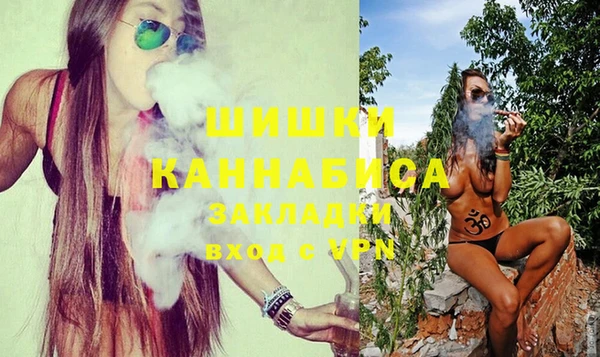 спайс Верхнеуральск