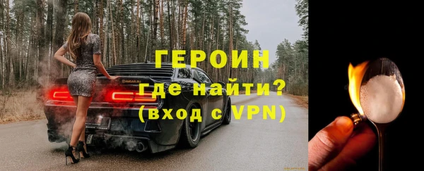 каннабис Дегтярск