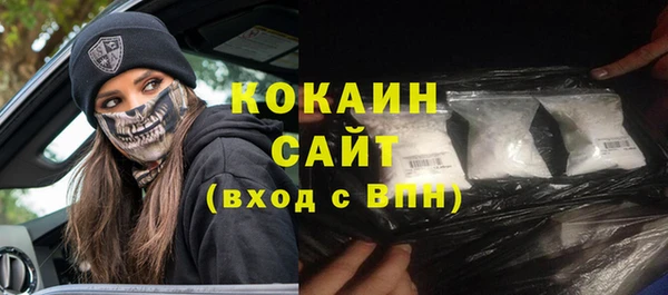 a pvp Данков